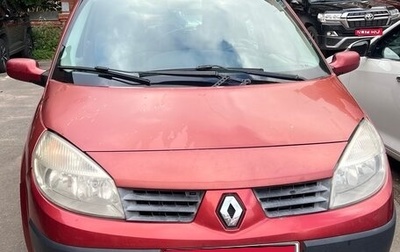 Renault Scenic III, 2006 год, 300 000 рублей, 1 фотография