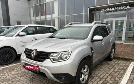 Renault Duster, 2021 год, 2 078 000 рублей, 1 фотография