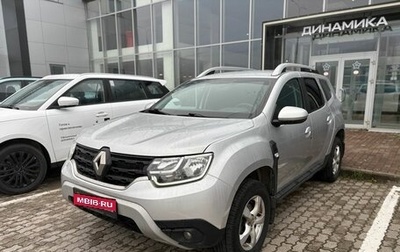 Renault Duster, 2021 год, 2 078 000 рублей, 1 фотография