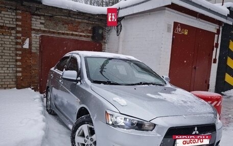 Mitsubishi Lancer IX, 2008 год, 450 000 рублей, 11 фотография