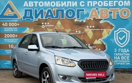 Datsun on-DO I рестайлинг, 2019 год, 490 000 рублей, 1 фотография