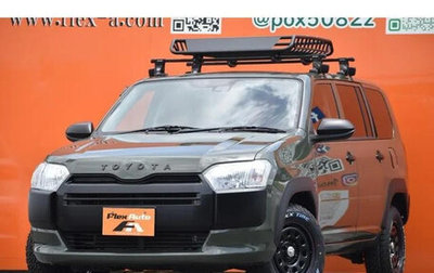 Toyota Probox I, 2022 год, 890 888 рублей, 1 фотография