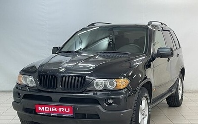 BMW X5, 2005 год, 1 250 000 рублей, 1 фотография