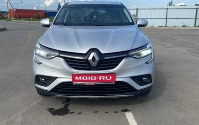 Renault Arkana I, 2019 год, 1 250 000 рублей, 1 фотография