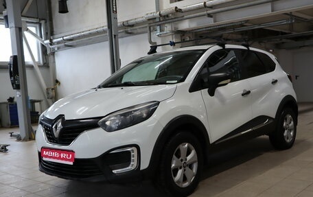 Renault Kaptur I рестайлинг, 2017 год, 649 990 рублей, 1 фотография