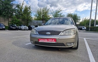 Ford Mondeo III, 2005 год, 230 000 рублей, 1 фотография