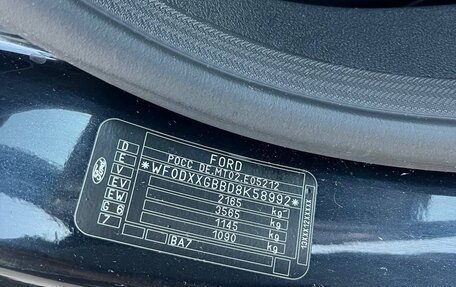 Ford Mondeo IV, 2008 год, 569 000 рублей, 17 фотография