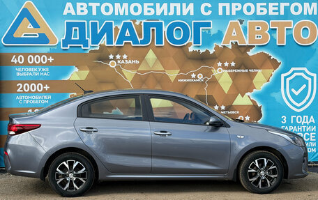 KIA Rio IV, 2019 год, 1 400 000 рублей, 2 фотография