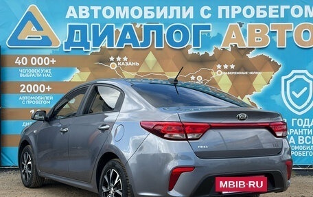 KIA Rio IV, 2019 год, 1 400 000 рублей, 6 фотография