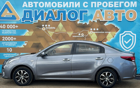 KIA Rio IV, 2019 год, 1 400 000 рублей, 8 фотография