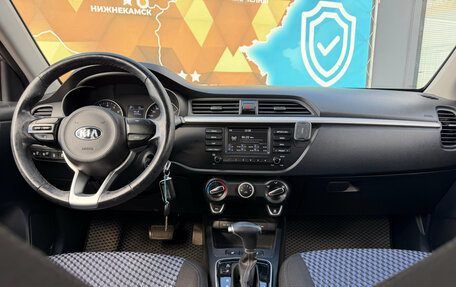 KIA Rio IV, 2019 год, 1 400 000 рублей, 20 фотография