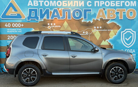Renault Duster I рестайлинг, 2020 год, 1 200 000 рублей, 5 фотография