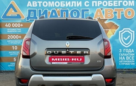 Renault Duster I рестайлинг, 2020 год, 1 200 000 рублей, 7 фотография