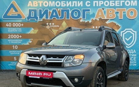 Renault Duster I рестайлинг, 2020 год, 1 200 000 рублей, 10 фотография