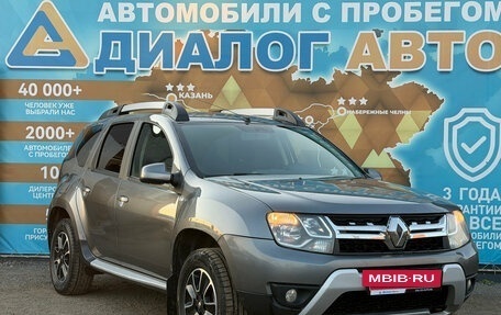 Renault Duster I рестайлинг, 2020 год, 1 200 000 рублей, 4 фотография