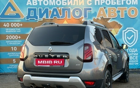 Renault Duster I рестайлинг, 2020 год, 1 200 000 рублей, 6 фотография