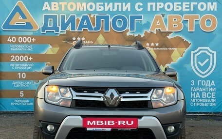Renault Duster I рестайлинг, 2020 год, 1 200 000 рублей, 11 фотография