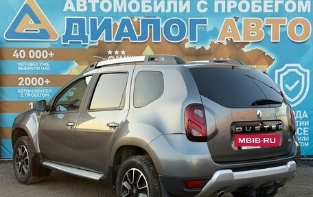 Renault Duster I рестайлинг, 2020 год, 1 200 000 рублей, 8 фотография