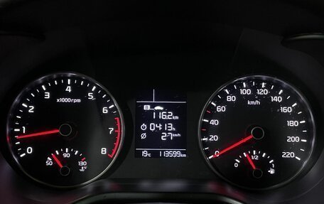 KIA Rio IV, 2018 год, 1 270 000 рублей, 12 фотография
