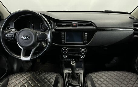 KIA Rio IV, 2018 год, 1 270 000 рублей, 9 фотография