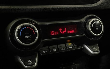 KIA Rio IV, 2018 год, 1 270 000 рублей, 18 фотография