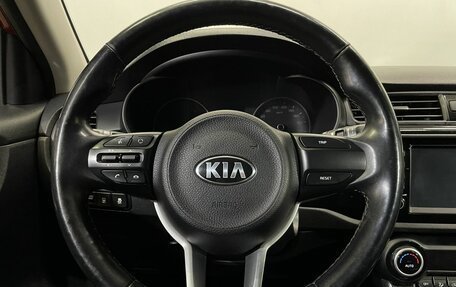 KIA Rio IV, 2018 год, 1 270 000 рублей, 16 фотография