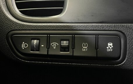 KIA Rio IV, 2018 год, 1 270 000 рублей, 15 фотография