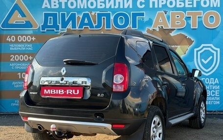 Renault Duster I рестайлинг, 2012 год, 990 000 рублей, 3 фотография