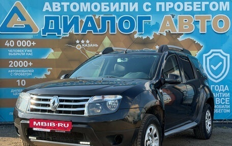 Renault Duster I рестайлинг, 2012 год, 990 000 рублей, 9 фотография