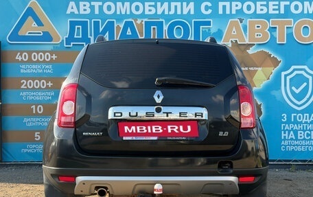 Renault Duster I рестайлинг, 2012 год, 990 000 рублей, 5 фотография