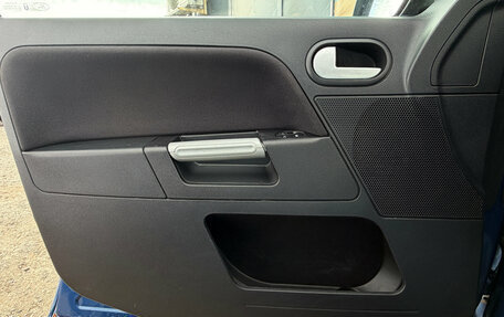 Ford Fusion I, 2008 год, 405 000 рублей, 15 фотография