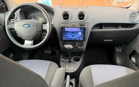 Ford Fusion I, 2008 год, 405 000 рублей, 20 фотография