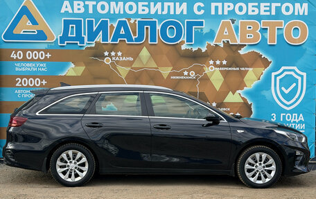 KIA cee'd III, 2019 год, 1 650 000 рублей, 2 фотография
