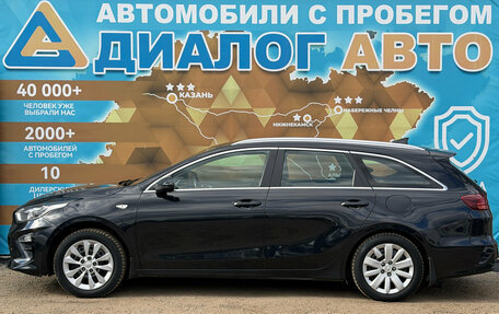 KIA cee'd III, 2019 год, 1 650 000 рублей, 8 фотография