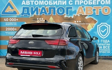 KIA cee'd III, 2019 год, 1 650 000 рублей, 3 фотография