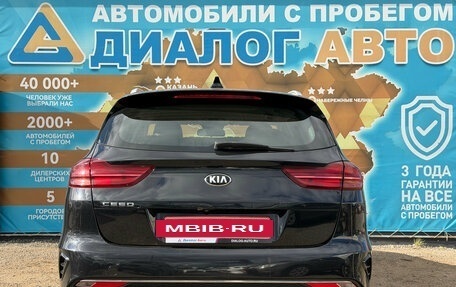 KIA cee'd III, 2019 год, 1 650 000 рублей, 5 фотография