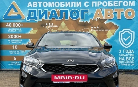 KIA cee'd III, 2019 год, 1 650 000 рублей, 11 фотография