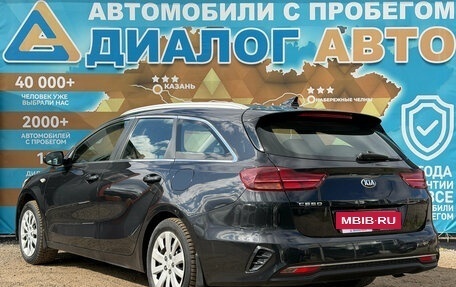 KIA cee'd III, 2019 год, 1 650 000 рублей, 6 фотография