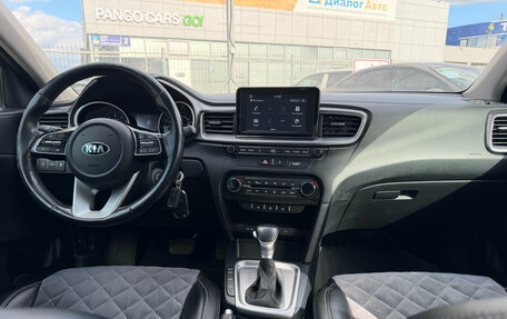 KIA cee'd III, 2019 год, 1 650 000 рублей, 21 фотография