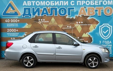 Datsun on-DO I рестайлинг, 2019 год, 490 000 рублей, 2 фотография