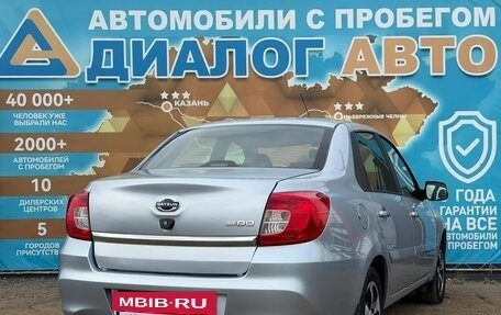 Datsun on-DO I рестайлинг, 2019 год, 490 000 рублей, 3 фотография