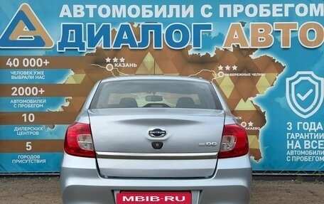 Datsun on-DO I рестайлинг, 2019 год, 490 000 рублей, 5 фотография
