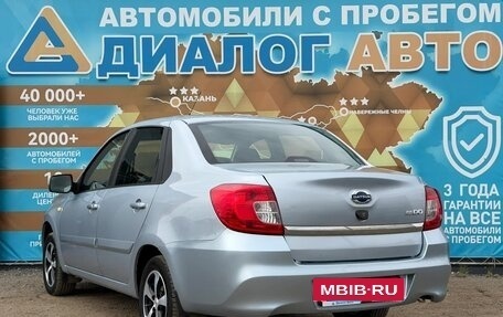 Datsun on-DO I рестайлинг, 2019 год, 490 000 рублей, 6 фотография