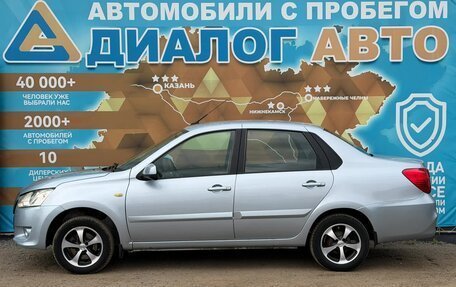 Datsun on-DO I рестайлинг, 2019 год, 490 000 рублей, 8 фотография
