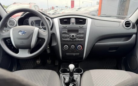 Datsun on-DO I рестайлинг, 2019 год, 490 000 рублей, 21 фотография