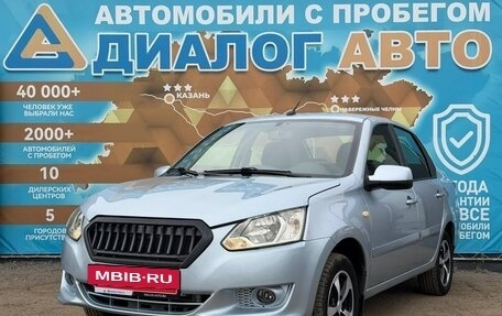 Datsun on-DO I рестайлинг, 2019 год, 490 000 рублей, 9 фотография