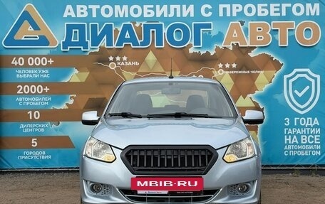 Datsun on-DO I рестайлинг, 2019 год, 490 000 рублей, 11 фотография