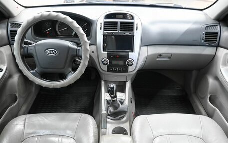 KIA Cerato I, 2007 год, 569 900 рублей, 8 фотография