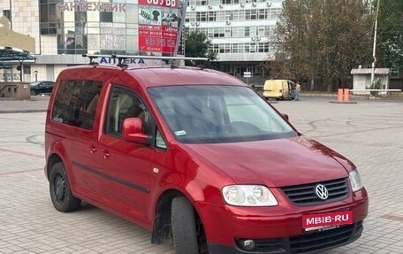Volkswagen Caddy III рестайлинг, 2007 год, 1 050 000 рублей, 2 фотография