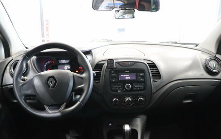 Renault Kaptur I рестайлинг, 2017 год, 649 990 рублей, 11 фотография